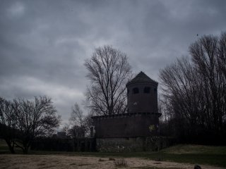 Tokina RMC 25-50mm f4