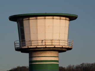 Minolta MD 200mm f4