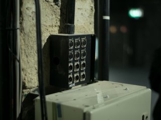 Nikon Lens Series E 50mm f1.8